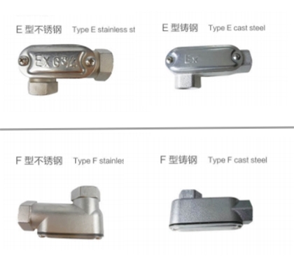 江苏BCH防爆接线盒(e)E型F型